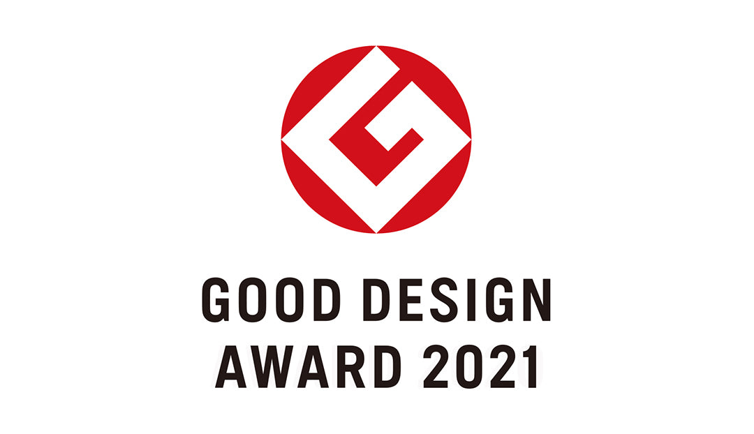 2021年度GOOD DESIGN賞を受賞いたしました